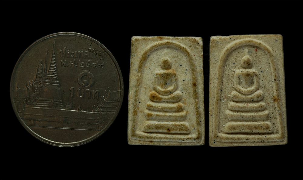 14May24 (154)p.jpg - พระสมเด็จนิวิฐ หลวงพ่อตุ้น(พระครูนิวิฐธรรมวงศ์) ที่ระลึกงานปิดทองฝังลูกนิมิต วัดเนินยาง จ.ระยอง ปี2549 เนื้อผงพุทธคุณ ผงว่าน มวลสารดี พิธีใหญ่ | https://kamulet.in.th